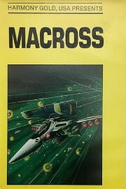 Macross: Boobytrap