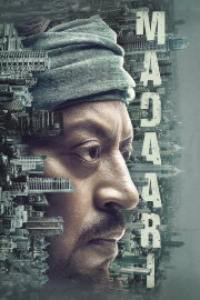 Madaari Madaari