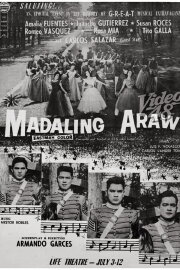 Madaling Araw Madaling Araw