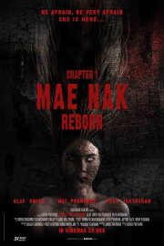 Mae Nak Reborn