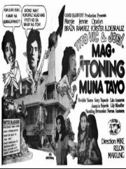 Mag-Toning Muna Tayo