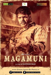 Magamuni