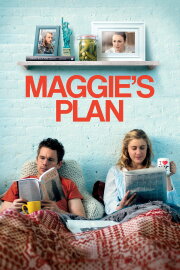 Maggie's Plan Maggie's Plan