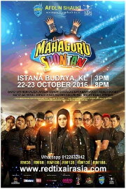 Mahaguru Spontan Mahaguru Spontan