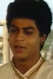 Mahan Karz Mahan Karz