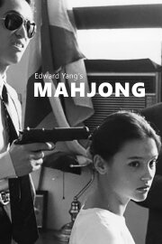 Mahjong Mahjong