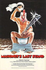 Mahoney's Last Stand Mahoney's Last Stand