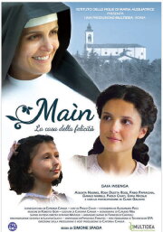 Maìn - La casa della felicità Maìn - La casa della felicità
