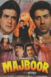 Majboor Majboor