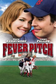 Making a Scene: Fever Pitch Making a Scene: Fever Pitch