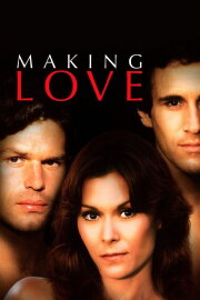 Making Love Making Love