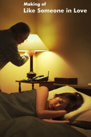 Making of 'Like Someone in Love' Making of 'Like Someone in Love'