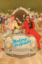 Making the Grade Making the Grade