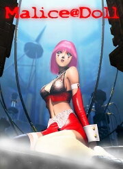 Malice@Doll Malice@Doll