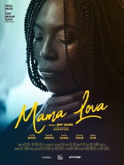 Mama Lova Mama Lova