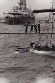 Man Overboard! Man Overboard!