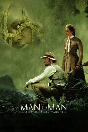 Man to Man Man to Man