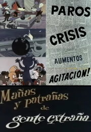 Mañas y patrañas de gente extraña