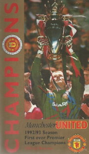 Manchester United Season Review 1992-93 Champions! Manchester United Season Review 1992-93 Champions!