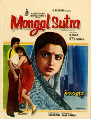 Mangalsutra Mangalsutra