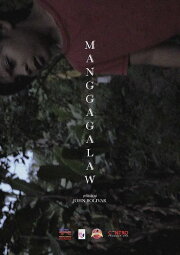 Manggagalaw