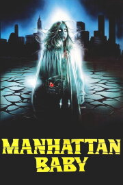 Manhattan Baby Manhattan Baby