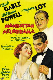 Manhattan Melodrama