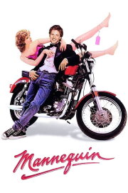 Mannequin Mannequin
