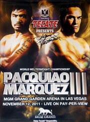 Manny Pacquiao vs. Juan Manuel Marquez III