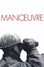 Manoeuvre