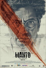 Manto Manto