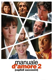 Manuale d'amore 2 (capitoli successivi) Manuale d'amore 2 (capitoli successivi)