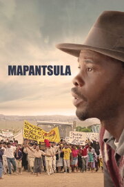 Mapantsula Mapantsula