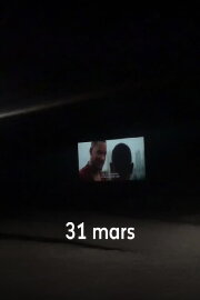 March 31