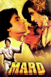 Mard Mard