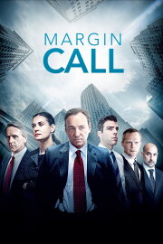 Margin Call Margin Call