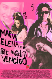 Maria Elena e o Pote de Geleia Vencido