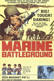 Marine Battleground