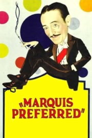 Marquis Preferred Marquis Preferred