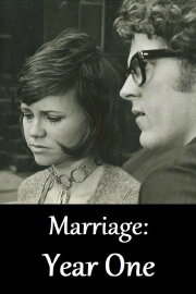 Marriage: Year One Marriage: Year One