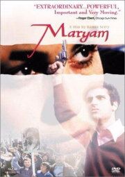 Maryam Maryam