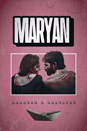 Maryan Maryan
