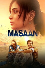 Masaan Masaan