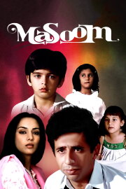 Masoom Masoom