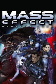 Mass Effect: Paragon Lost Mass Effect: Paragon Lost