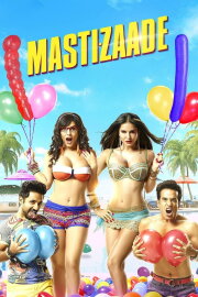 Mastizaade Mastizaade