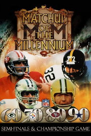 Matchup of the Millenium Matchup of the Millenium