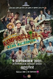 Matilah Nak Pontianak