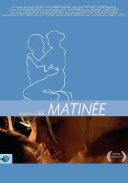 Matinée Matinée
