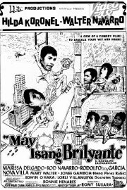 May Isang Brilyante